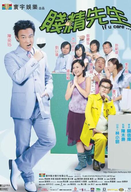 chinese7o老太交yers