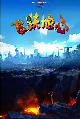 国产成人一区二区三区视频免费